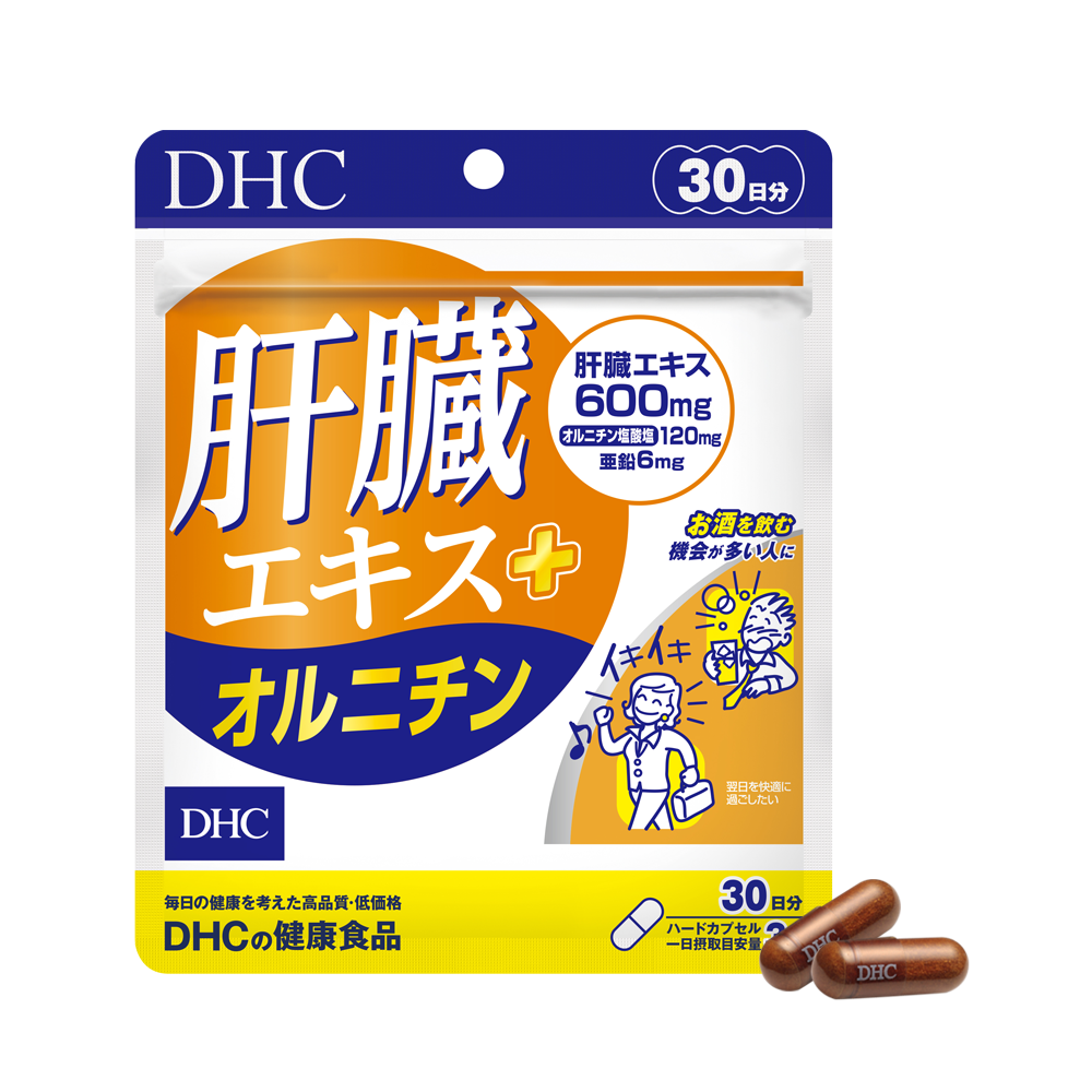 thực phẩm chức năng giải độc gan DHC